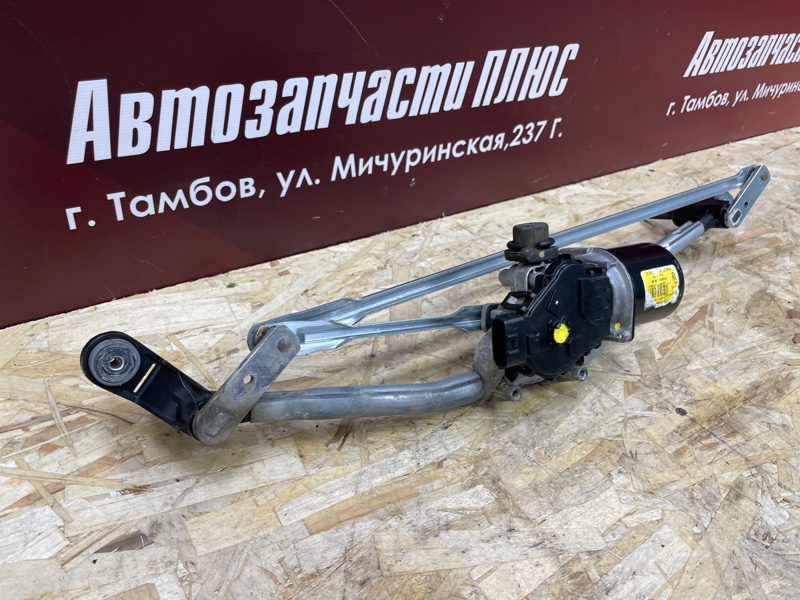 Трапеция дворников