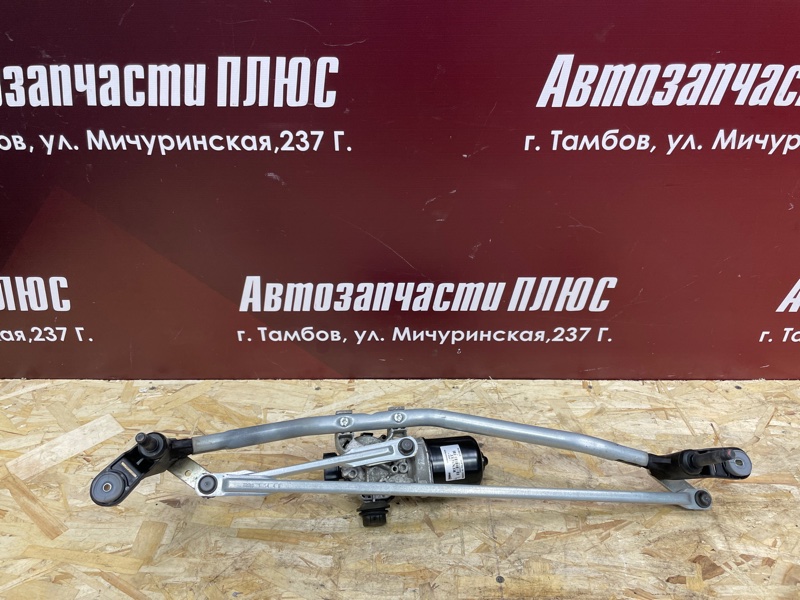 Трапеция дворников