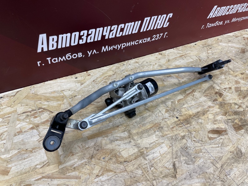 Трапеция дворников