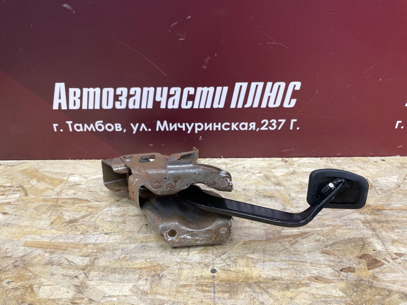 Педаль тормоза