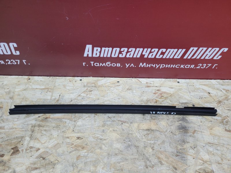 Уплотнитель стекла двери внутренний