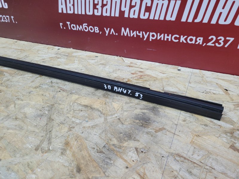 Уплотнитель стекла двери внутренний