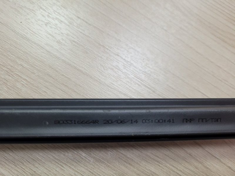 Уплотнитель стекла двери внутренний