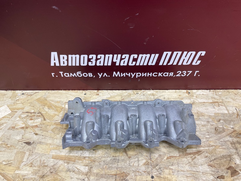 Впускной коллектор