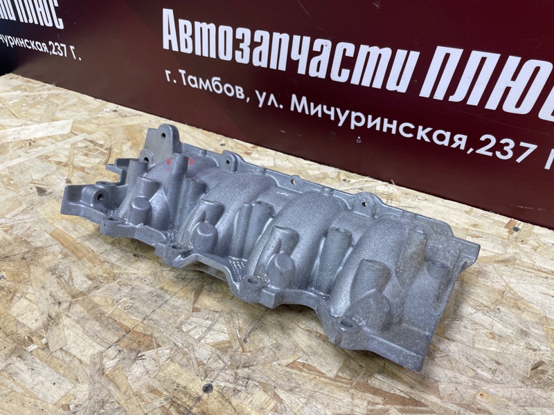 Впускной коллектор