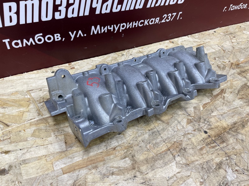 Впускной коллектор