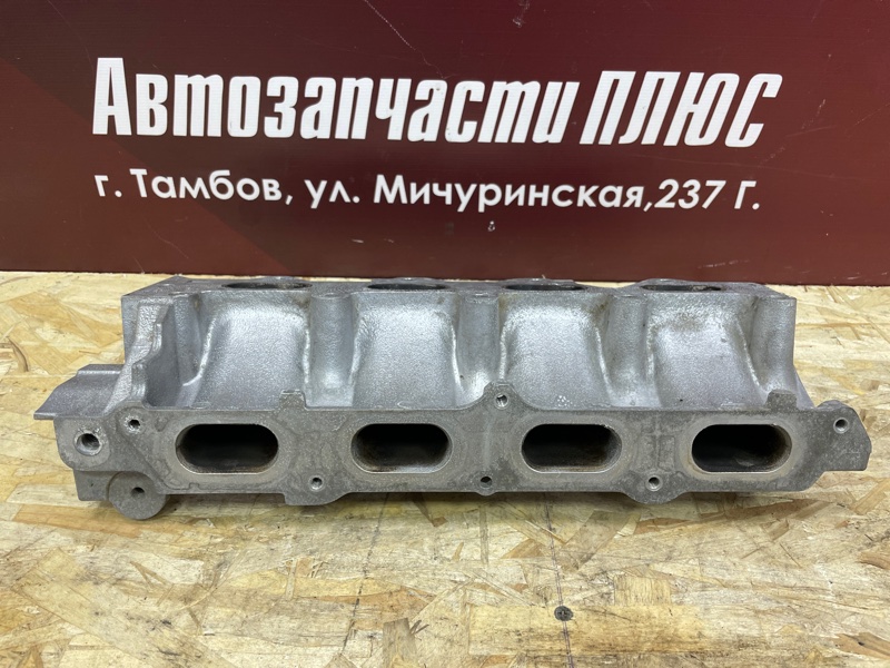 Впускной коллектор