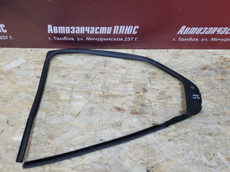 Уплотнитель стекла      двери