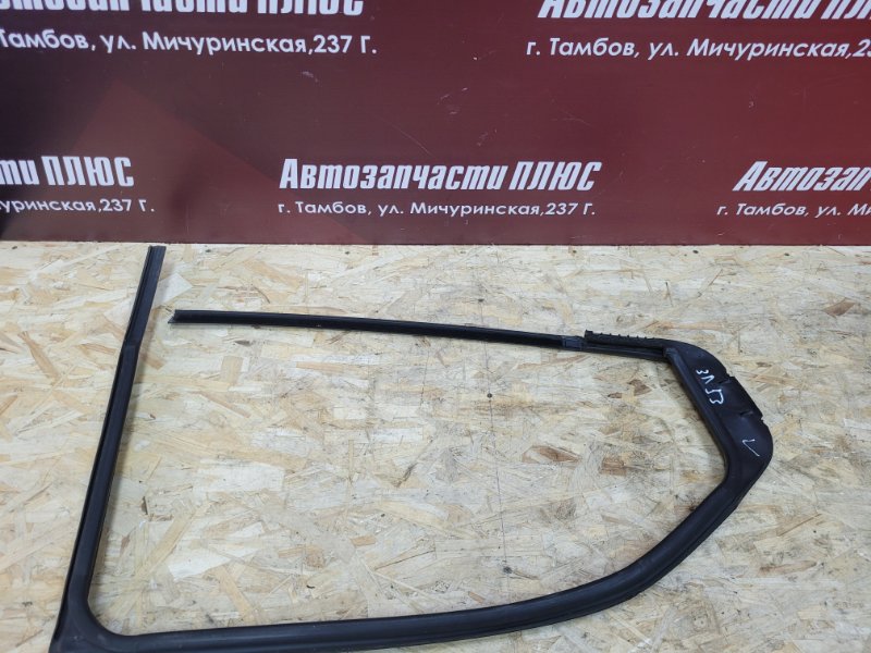 Уплотнитель стекла      двери