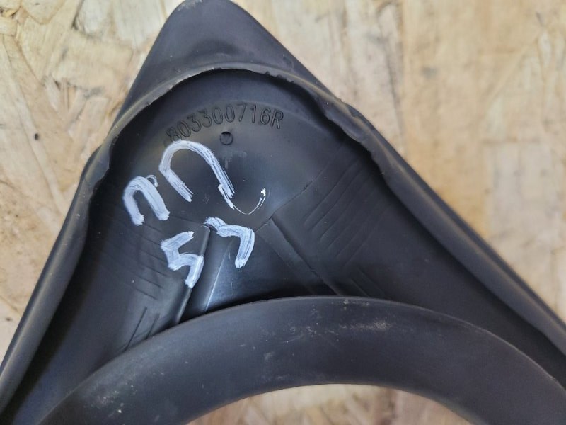 Уплотнитель стекла      двери