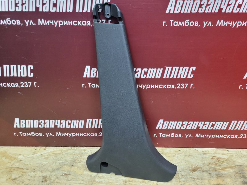 Обшивка средней стойки