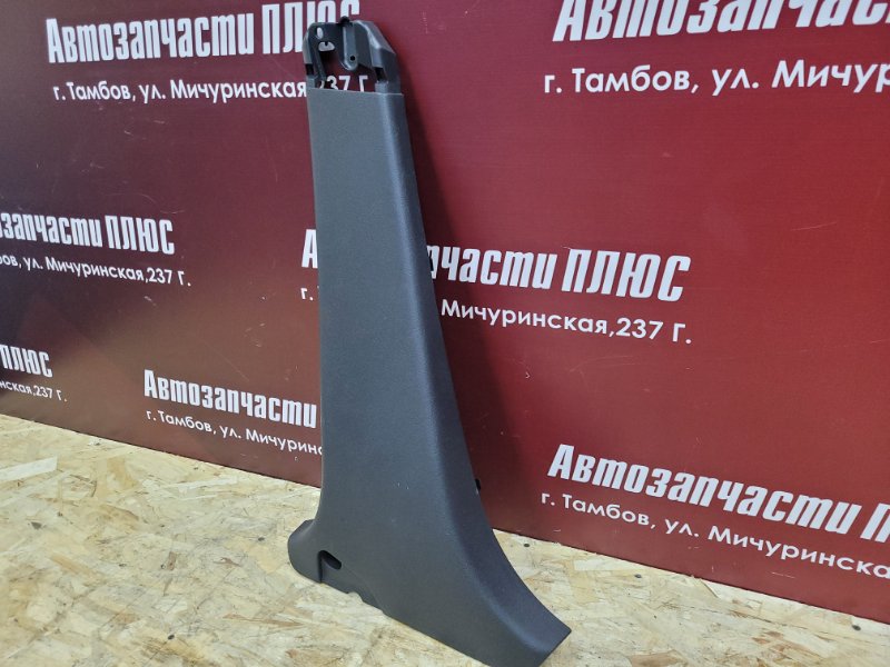 Обшивка средней стойки