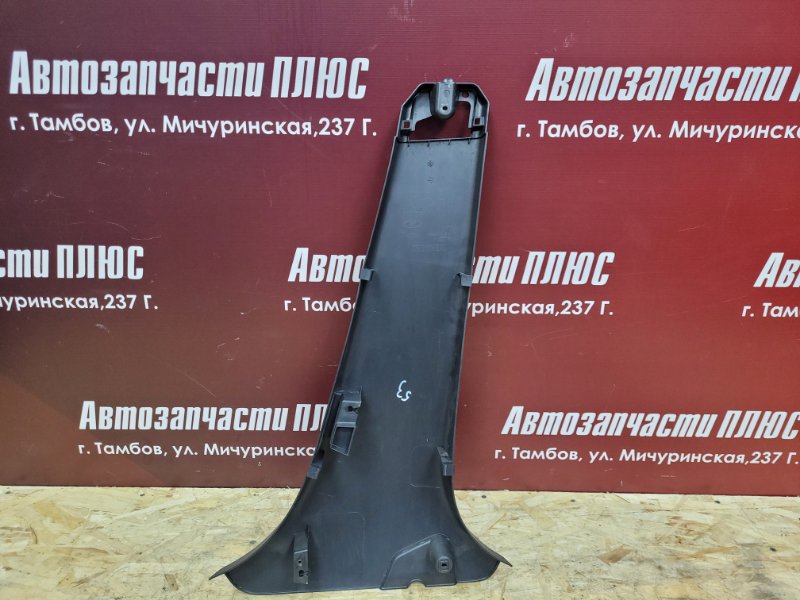 Обшивка средней стойки