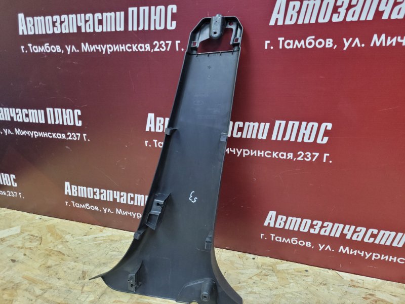 Обшивка средней стойки