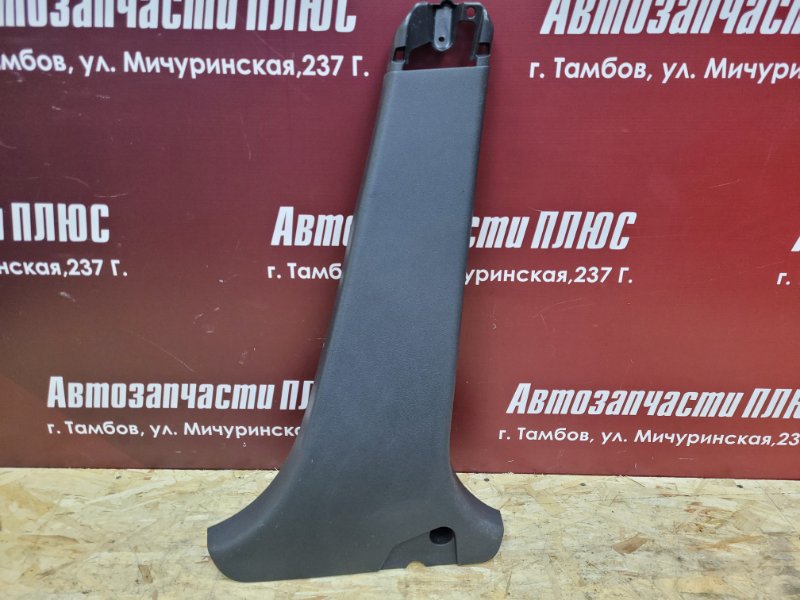 Обшивка средней стойки