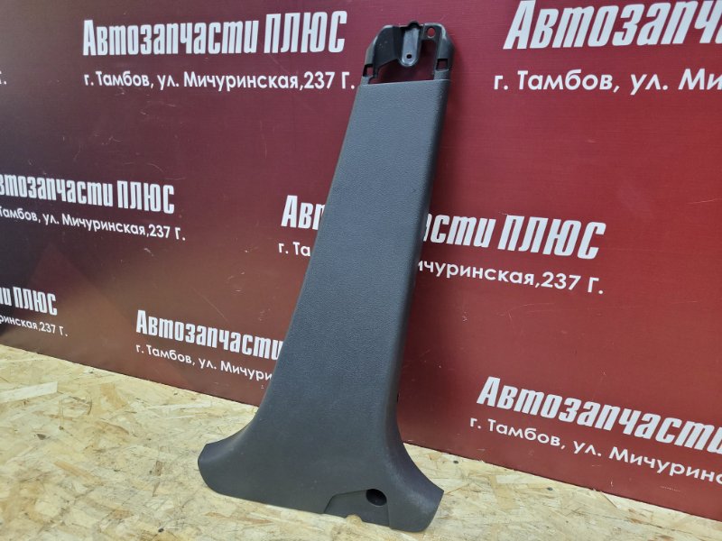 Обшивка средней стойки