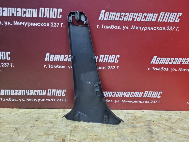 Обшивка средней стойки