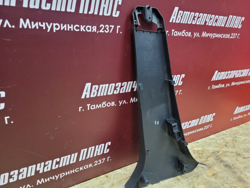 Обшивка средней стойки