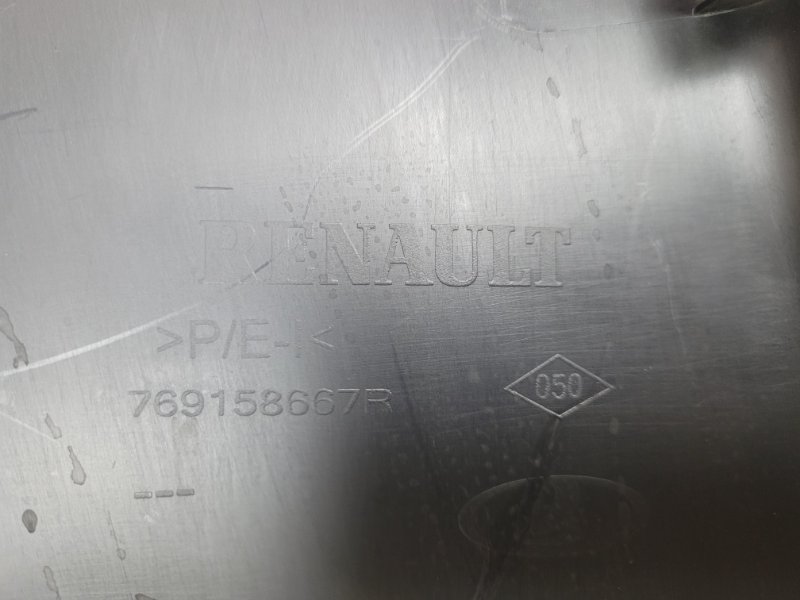 Обшивка средней стойки