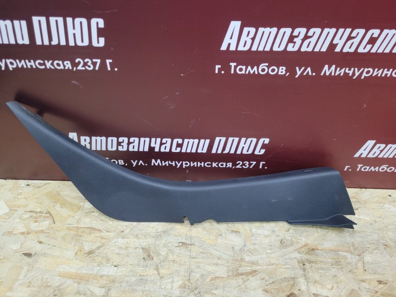 Обшивка стойки