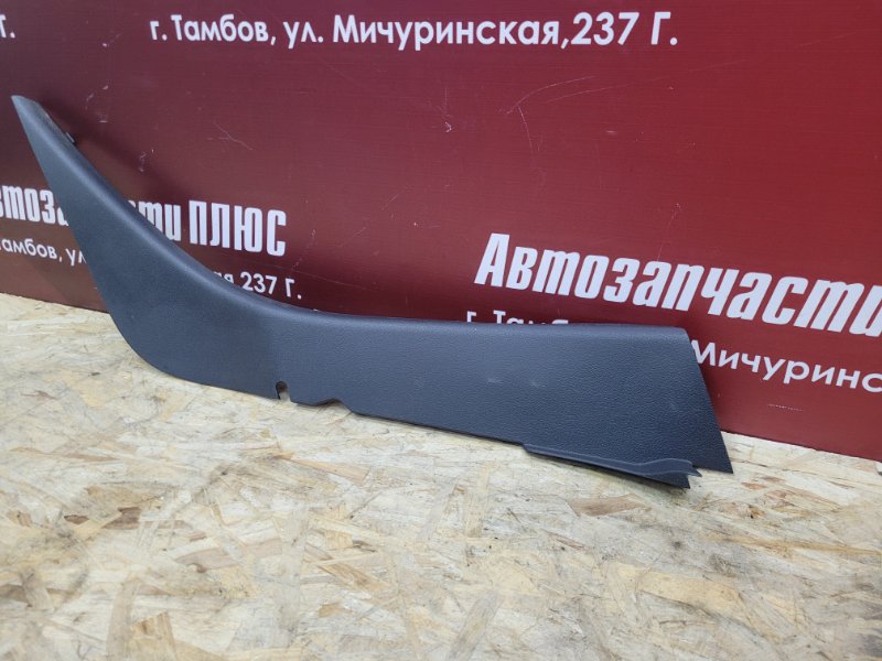 Обшивка стойки