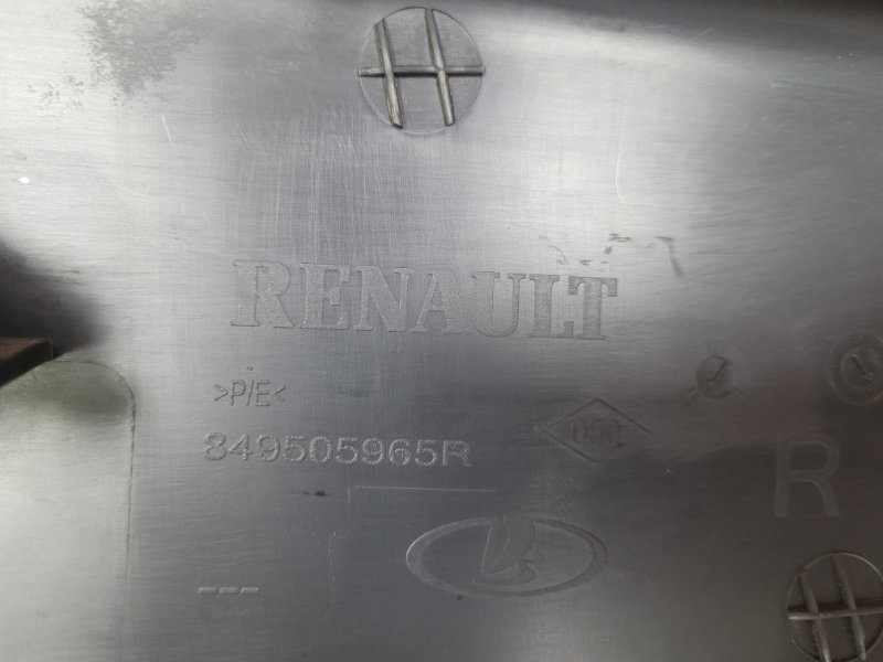 Обшивка стойки