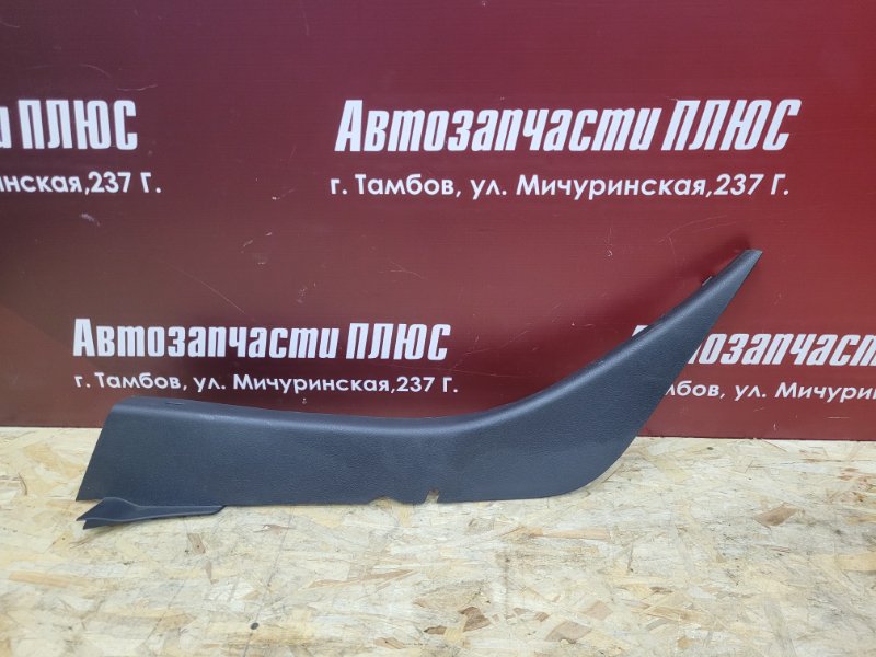 Обшивка стойки