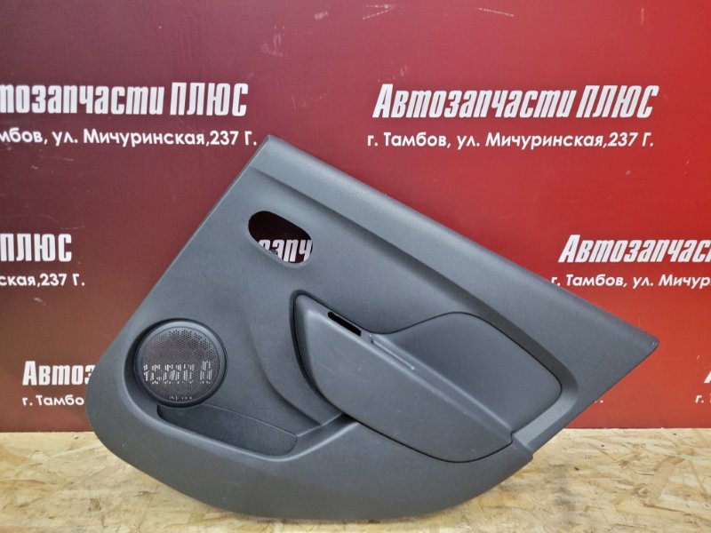 Обшивка боковой двери