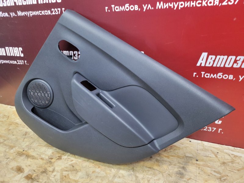 Обшивка боковой двери