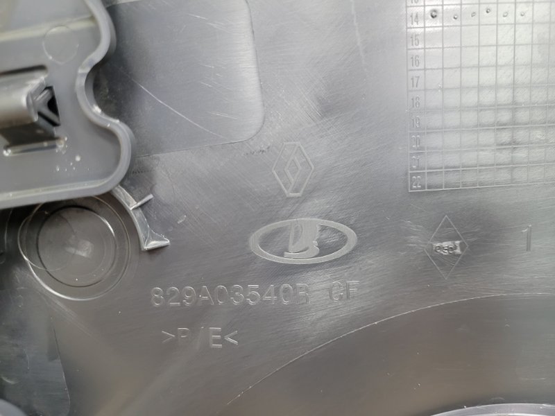 Обшивка боковой двери