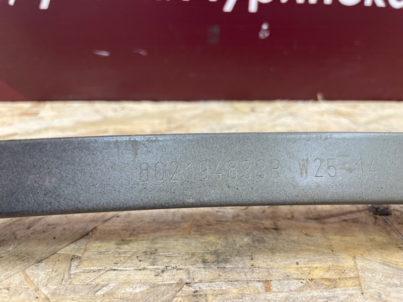 Направляющая стекла     двери