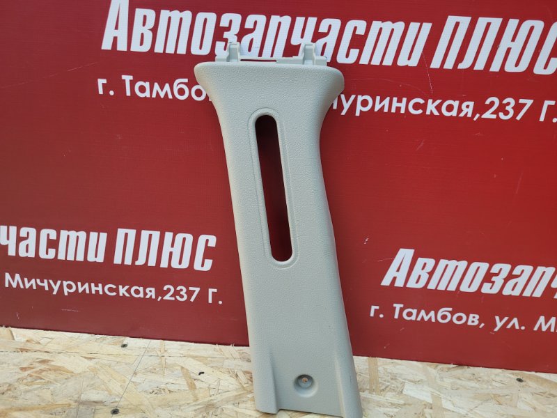 Обшивка средней стойки