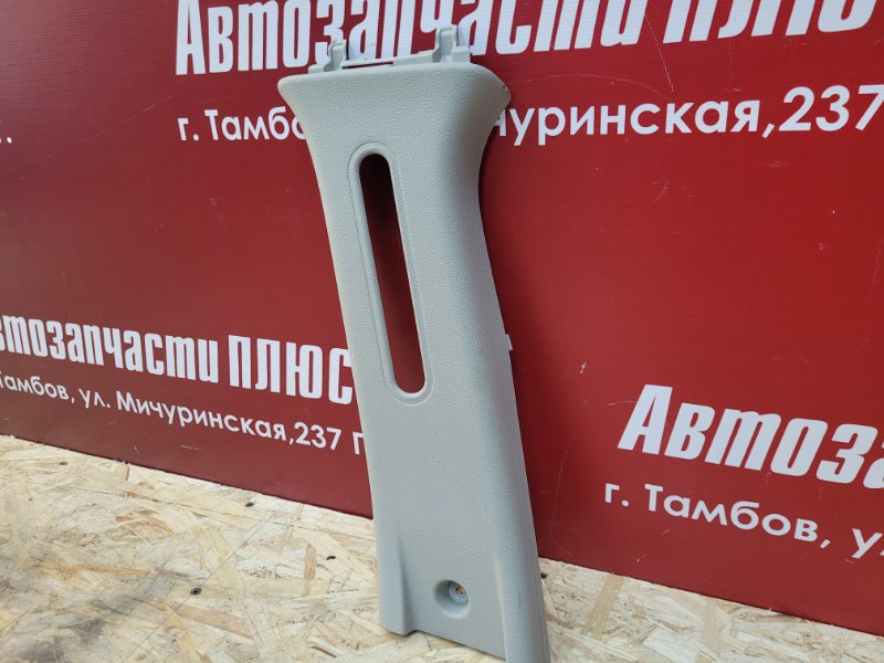 Обшивка средней стойки