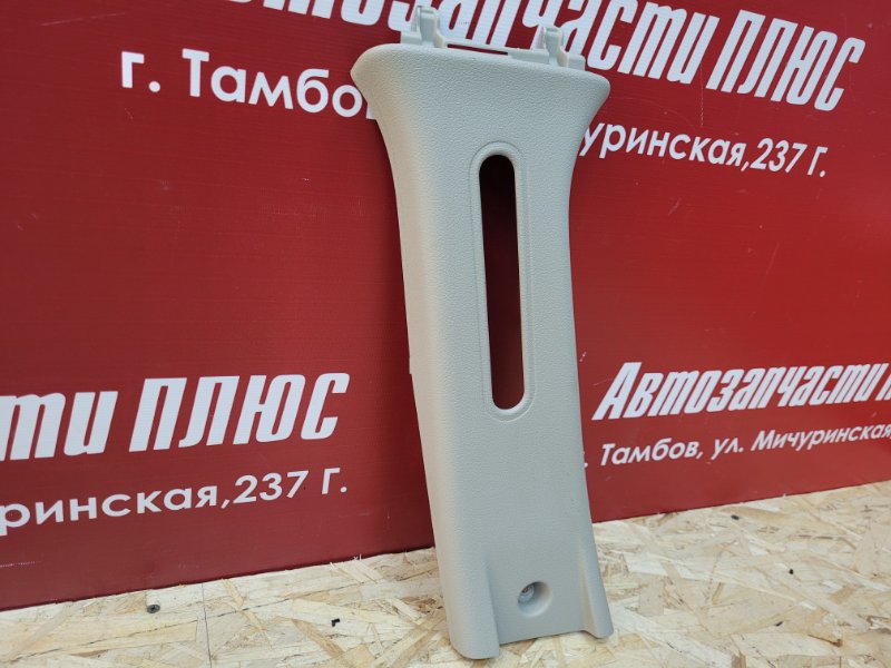 Обшивка средней стойки