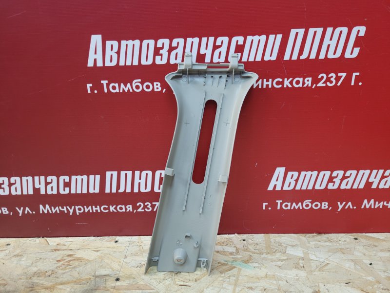 Обшивка средней стойки