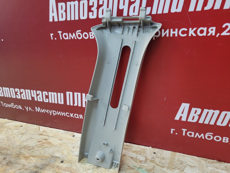 Обшивка средней стойки