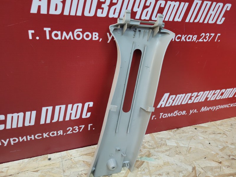 Обшивка средней стойки