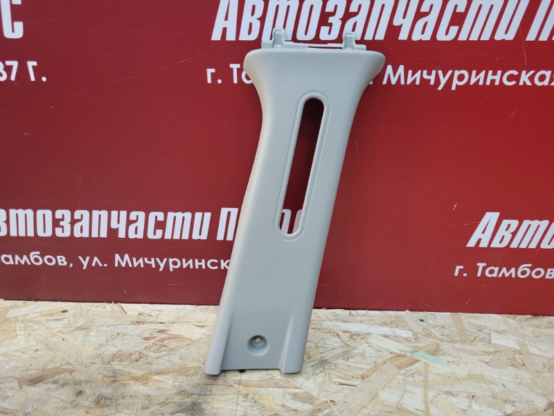 Обшивка средней стойки