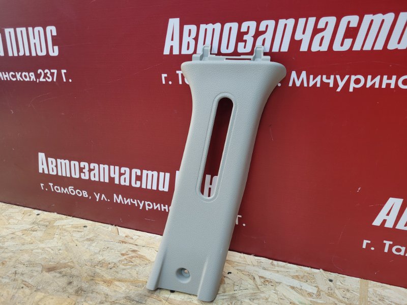 Обшивка средней стойки