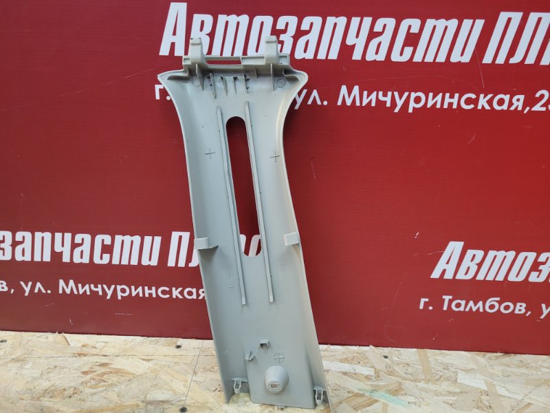 Обшивка средней стойки