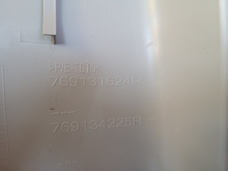 Обшивка средней стойки