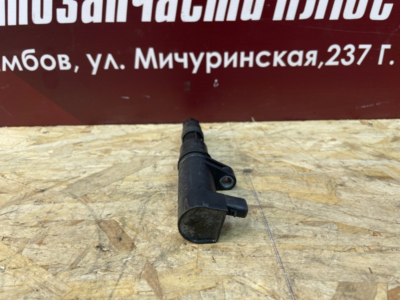 Катушка зажигания