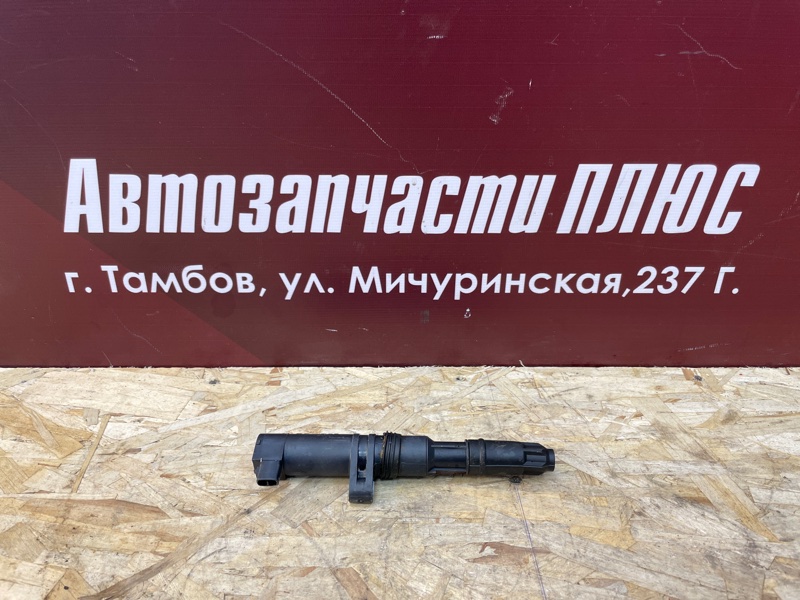 Катушка зажигания