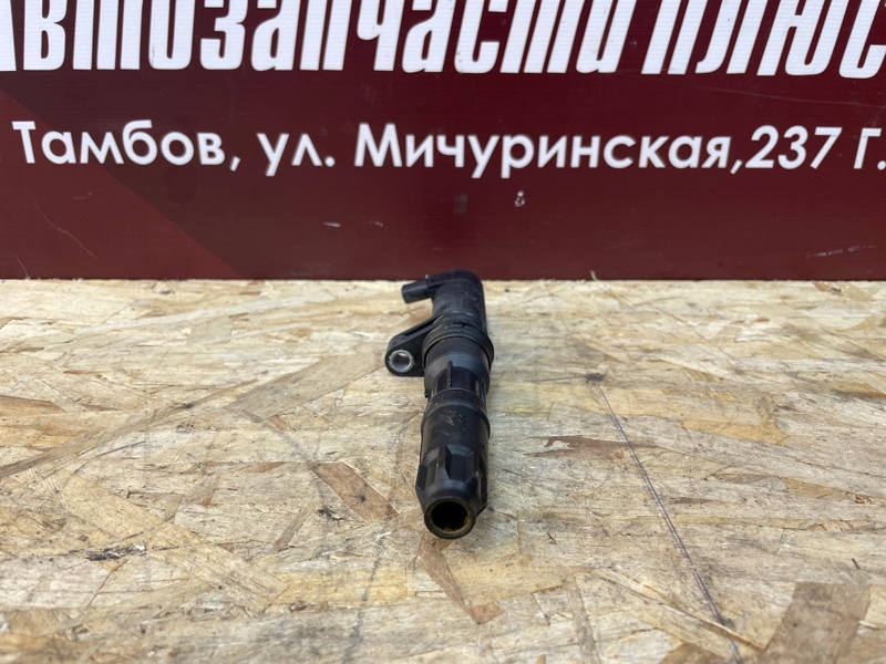 Катушка зажигания