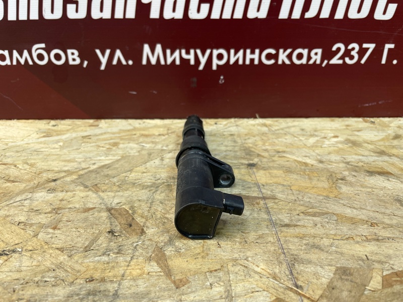 Катушка зажигания