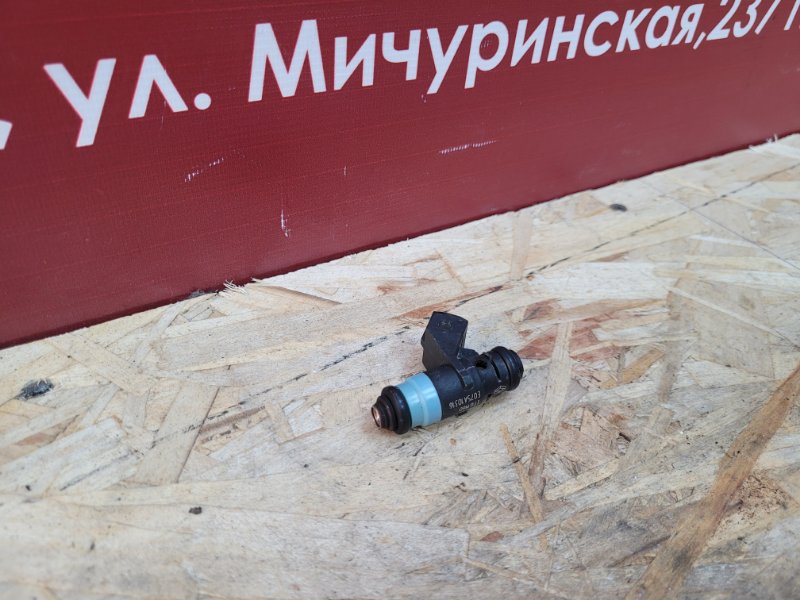 Форсунка топливная