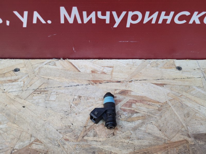 Форсунка топливная