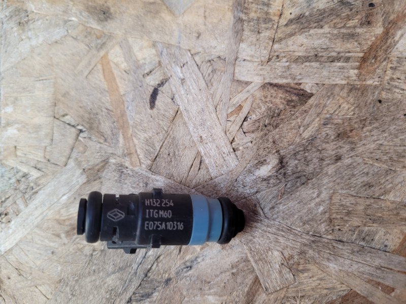 Форсунка топливная