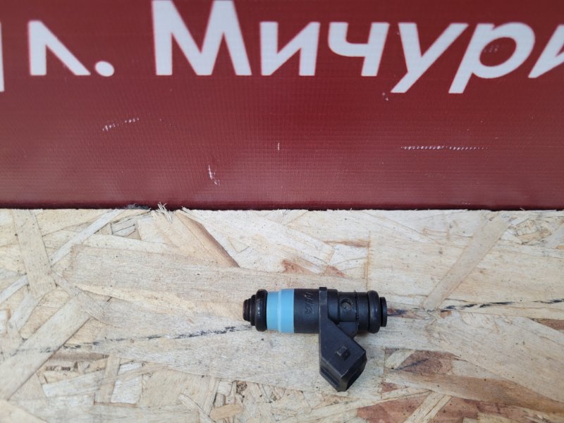 Форсунка топливная