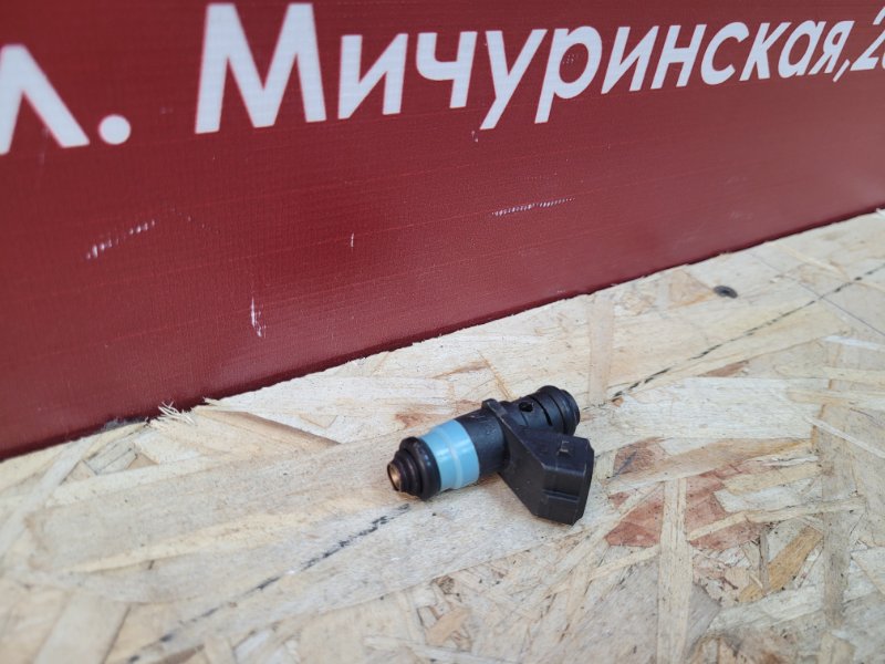 Форсунка топливная